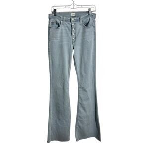 Hudson Jodi High Waist Flare Jean Women 27 Blue Light Wash Bootcut Raw Hem Boho